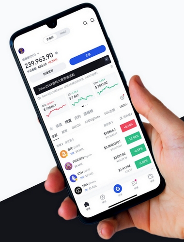 Xbt 10 Lexipro - Como o aplicativo Xbt 10 Lexipro aprimora sua negociação?